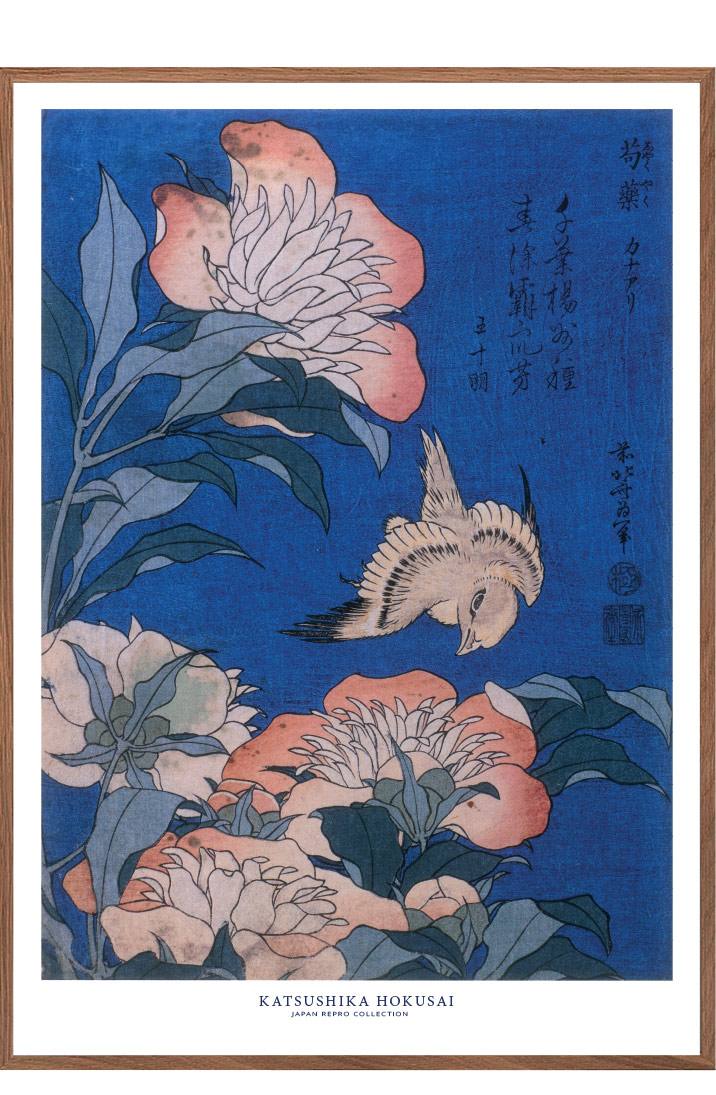 Sindsro Om lys pære Katsushika Hokusai - Japansk plakat 01 - Plakater - Permild & Rosengreen