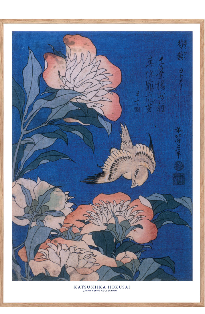 Hokusai - Japansk plakat 01 - Plakater Permild Rosengreen