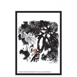 Hansen, Dyrene derude - Marts / H 17