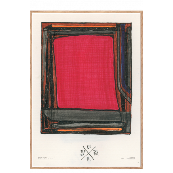 Fra skitsebgerne 15, Paperlike