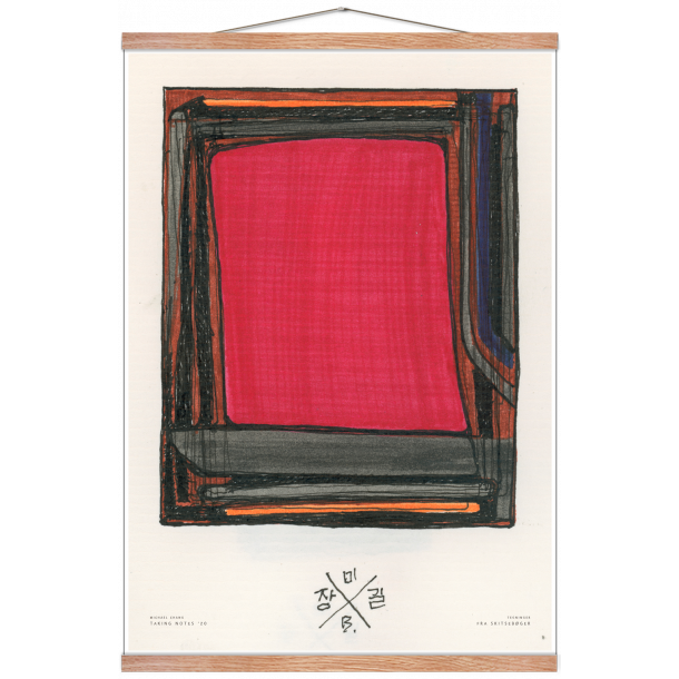 Fra skitsebgerne 15, Paperlike