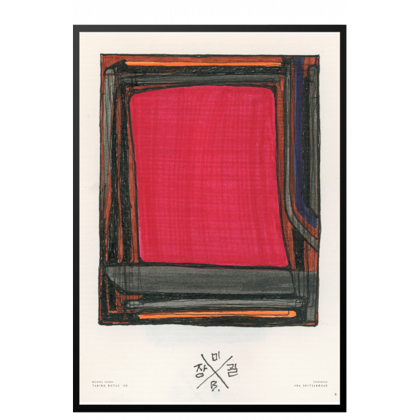 Fra skitsebgerne 15, Paperlike