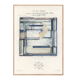 Fra skitsebgerne 18, Paperlike