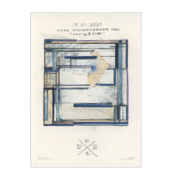 Fra skitsebgerne 18, Paperlike