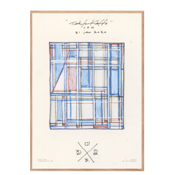 Fra skitsebgerne 22, Paperlike