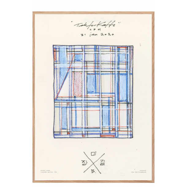 Fra skitsebgerne 22, Paperlike