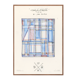 Fra skitsebgerne 22, Paperlike