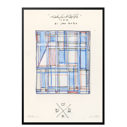 Fra skitsebgerne 22, Paperlike