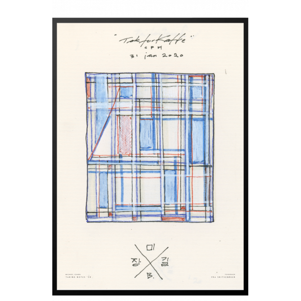 Fra skitsebgerne 22, Paperlike