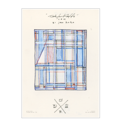 Fra skitsebgerne 22, Paperlike