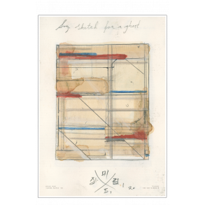 Aus den Skizzenbchern 8, Paperlike