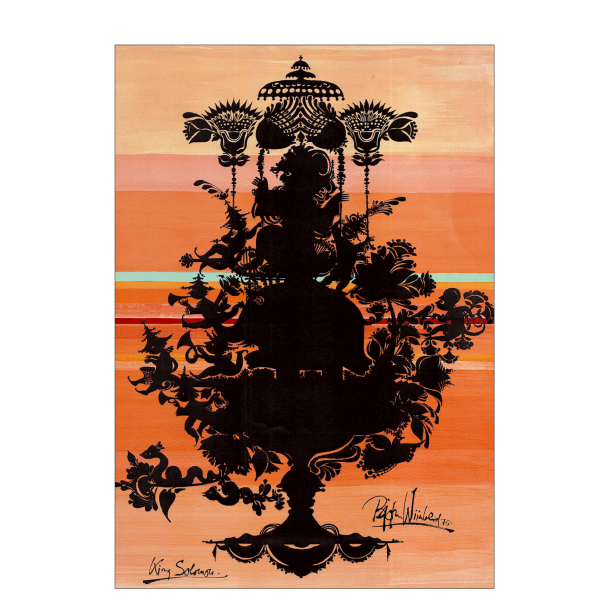 Bjrn Wiinblad plakat. Silhouette (Orange)