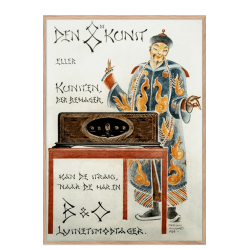 Bang og Olufsen, Den 8. kunst