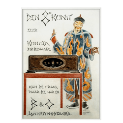 Bang og Olufsen, Den 8. kunst