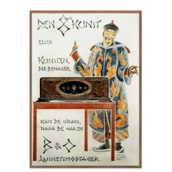 Bang og Olufsen, Den 8. kunst