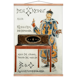 Bang og Olufsen, Den 8. kunst