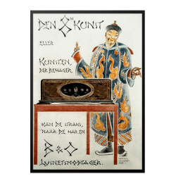 Bang og Olufsen, Den 8. kunst