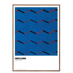 Furuya Korin. Japansk trsnit  bl rd