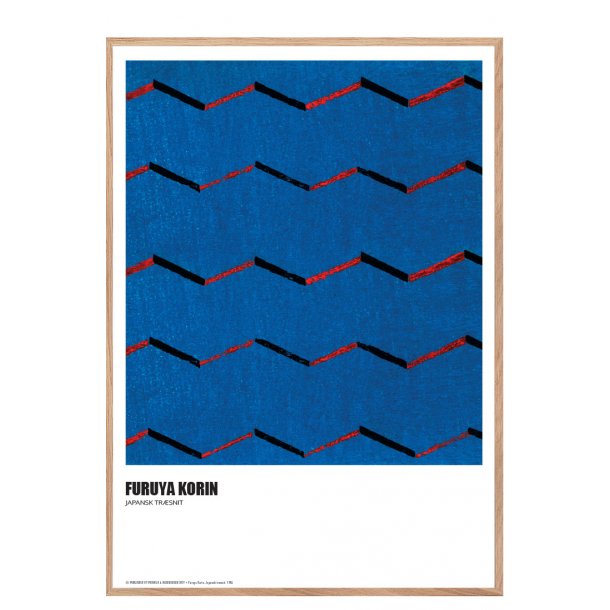 Furuya Korin. Japansk trsnit  bl rd