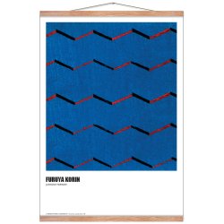 Furuya Korin. Japansk trsnit  bl rd