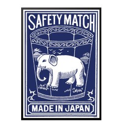 Blue Elephant Japan, Small Box Art