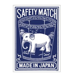 Blue Elephant Japan, Small Box Art