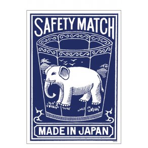 Blauer Elefant Japan, Small Box Art