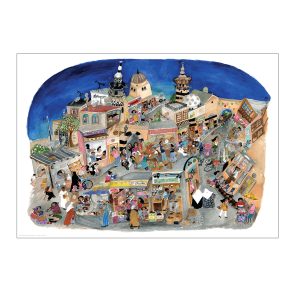 Damaskus bei Nacht, Wraber.