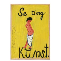 Den Frie Udstilling, Look at young art