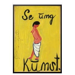 Den Frie Udstilling, Look at young art