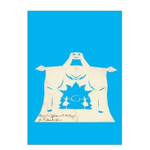 Andersen, H.C - A - Teaterdekoration / A 7