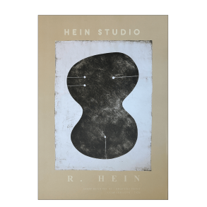 Hein Studio . Krperbohne 1. Beige