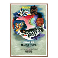 Andersen, Skatte fra det fjerne