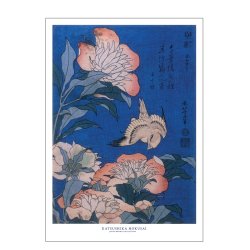 Katsushika Hokusai - Japanese poster 01