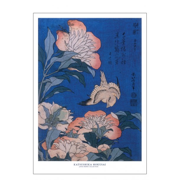 Katsushika Hokusai - Japansk plakat 01