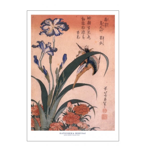 Katsushika Hokusai - Japanisches Plakat 02