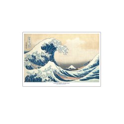 Katsushika Hokusai - Japansk plakat 03