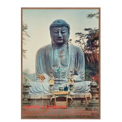 Ogawa Kazumasa - Bronze buddha