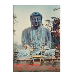 Ogawa Kazumasa - Bronze buddha