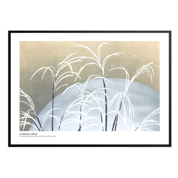 Kamisaka Sekka | Frost from Momoyogusa