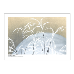 Kamisaka Sekka | Frost from Momoyogusa