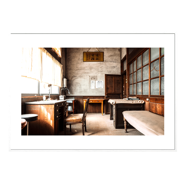 Klinik. Forladte steder