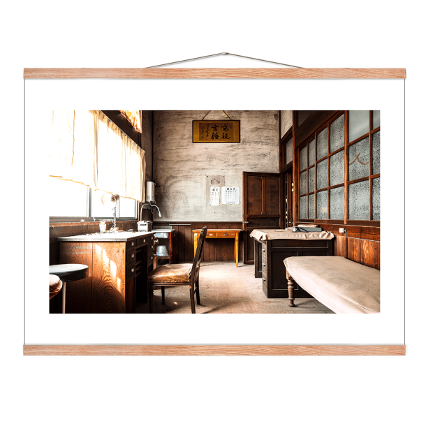 Klinik. Forladte steder