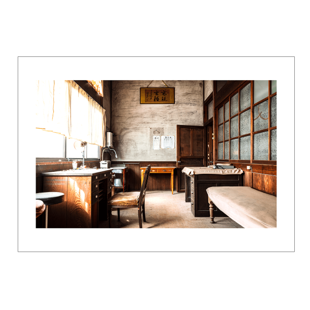 Klinik. Forladte steder