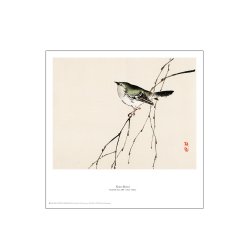 K&#333;no Bairei. Japansk trsnit m. fugl