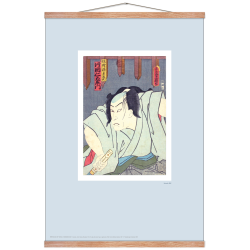 Japanese woodcut. Kunisada. light blue