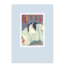 Japanese woodcut. Kunisada. light blue