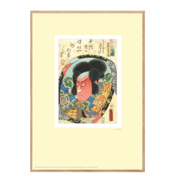 Japanese woodcut. Kunisada. Light yellow 