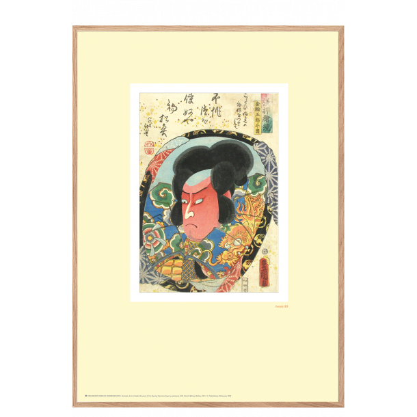 Japansk trsnit. Kunisada. Pastel gul