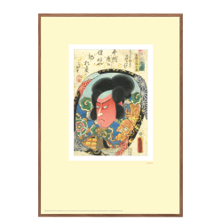 Japanese woodcut. Kunisada. Light yellow 